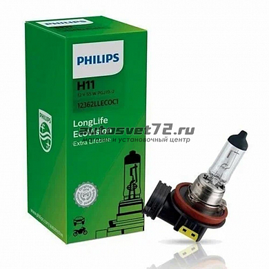 Лампа галогенная H11 12V 55W PHILIPS LongLife EcoVision